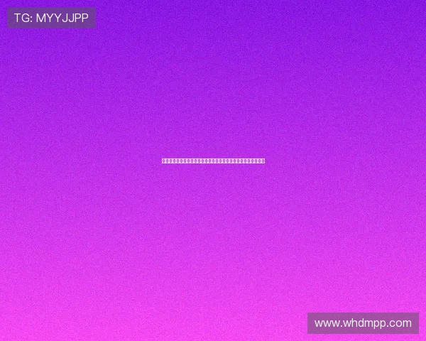 球神体育直播手机版官网下载苹果全程流畅体验畅享精彩赛事直播